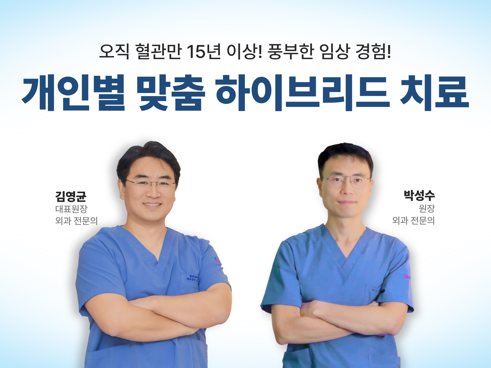 이미지명